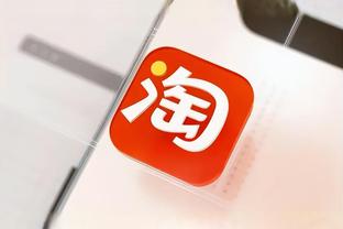 188金宝慱官网app下载截图4